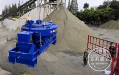 第三代制砂机在制砂生产线中的应用
