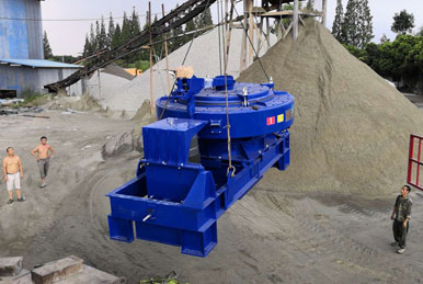 新型河卵石制砂机厂介绍细砂回收机的安装调试和试运转