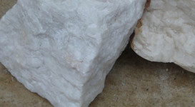 秦巴式沉积型重晶石
